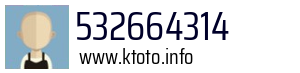 532664314