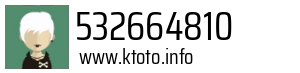 532664810