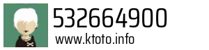 532664900