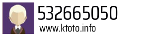 532665050
