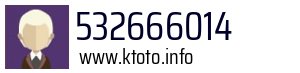 532666014