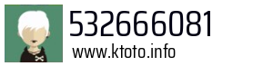 532666081