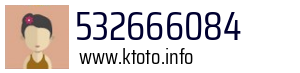 532666084