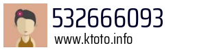 532666093