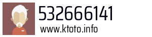 532666141