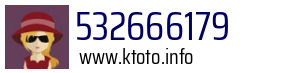 532666179
