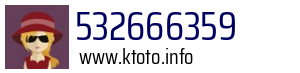 532666359