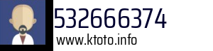 532666374