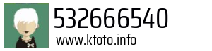 532666540