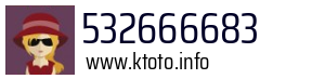 532666683