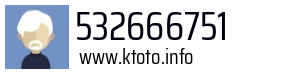 532666751