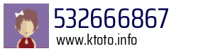 532666867