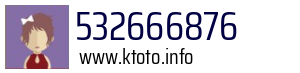 532666876