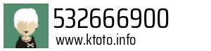 532666900