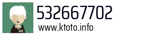 532667702
