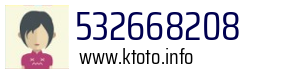 532668208