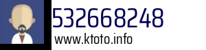 532668248