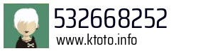 532668252