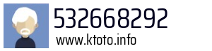 532668292