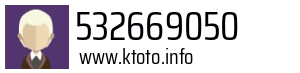 532669050