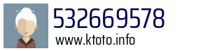 532669578
