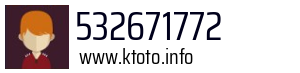 532671772