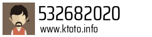532682020
