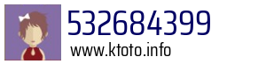 532684399