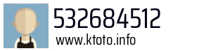 532684512