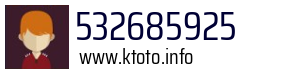 Numer telefonu 532685925 532685925