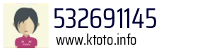 532691145