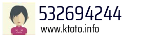 532694244