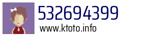 532694399