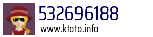 532696188