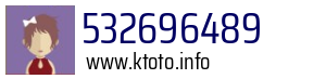 532696489