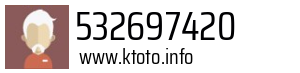 532697420