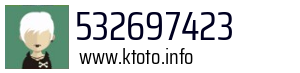 532697423