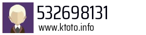 532698131