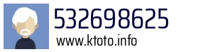 532698625
