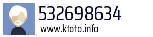 532698634