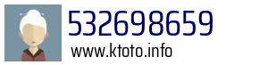 532698659