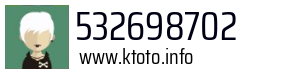 532698702
