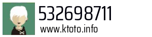 532698711