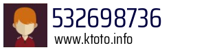 532698736