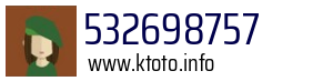 532698757