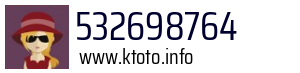 532698764