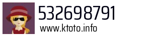 532698791