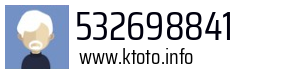 532698841