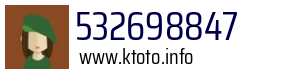 532698847