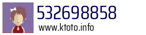532698858